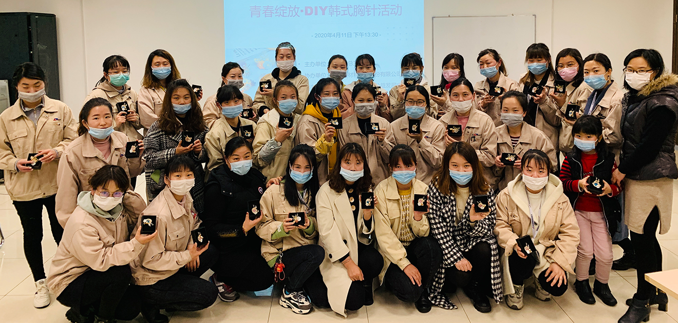 陽(yáng)春三月美麗女神節(jié)活動(dòng)(圖6)