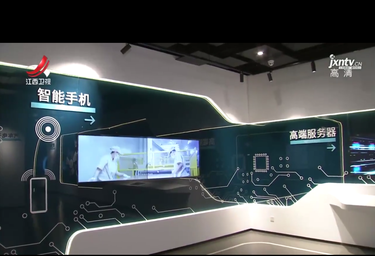 江西省省長易煉紅走訪南亞新材(圖1) 江西省省長易煉紅走訪南亞新材(圖1)