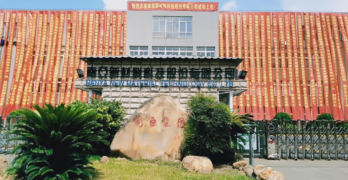 憶往昔崢嶸歲月 看今朝再創新高(圖1) 憶往昔崢嶸歲月 看今朝再創新高(圖1)