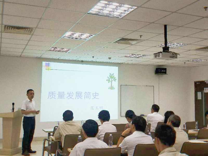 傳道受業(yè)解惑也 同心共筑企業(yè)夢(圖4) 傳道受業(yè)解惑也 同心共筑企業(yè)夢(圖4)