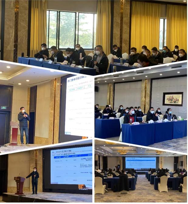 【南亞新材】贏戰(zhàn)2023(圖6) 【南亞新材】贏戰(zhàn)2023(圖6)